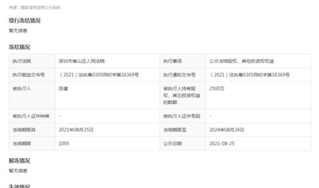 怎么找记者爆料新闻内容,新闻内容搜集全攻略