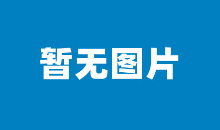 男主叫厉北霆女主温暖的小说,厉北霆的温柔救赎